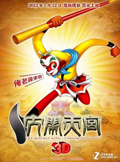 时装设计与商学院硕士offer